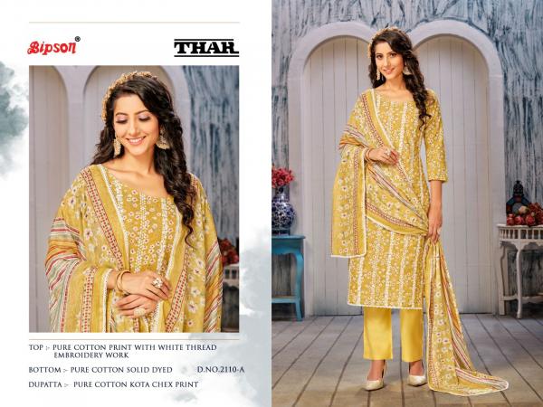 Bipson Thar 2110 Cotton Printed Dress Material Collection